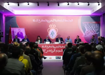 المصادقة بالإجماع على التقريرين الأدبي والمالي للجامعة الملكية المغربية لكرة السلة لموسم 2022-2023