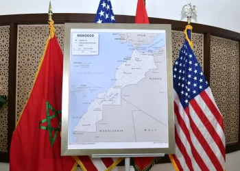 الحوار الاستراتيجي المغرب-الولايات المتحدة.. اجتماع لمجموعة العمل الإفريقية بواشنطن