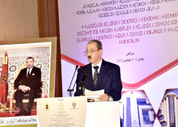 التأكيد بمراكش على التطور الملموس في تدبير الأبحاث الجنائية خدمة للعدالة الجنائية بالمملكة