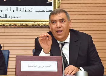 تمويل 325 مشروعا بما يفوق 4,72 مليار درهم للوقاية من مخاطر الكوارث الطبيعية