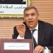 تمويل 325 مشروعا بما يفوق 4,72 مليار درهم للوقاية من مخاطر الكوارث الطبيعية