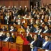 مجلس النواب يصادق بالأغلبية على الجزء الأول من مشروع قانون المالية 2024