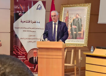 بركة يفتتح سلسلة محاضرات المدرسة الحسنية للأشغال العمومية برسم سنة 2023-2024