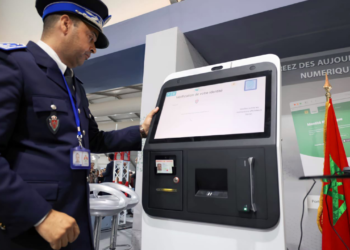 التواصل الأمني آلية لتدعيم الإحساس بالأمن