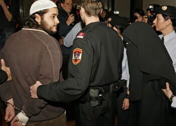توقيف ثلاثة اشخاص يشتبه في انتمائهم لجماعة إسلامية في النمسا