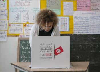 تونس: نسبة المشاركة في التصويت بلغت68ر7 بالمائة الى غاية الثالثة