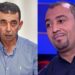 الدارالبيضاء: تأجيل النطق بالأحكام الاستئنافية في قضية تذاكر المونديال
