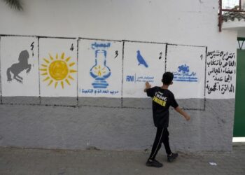“الحسابات”: 20 حزبا ومنظمة نقابية واحدة أرجعت مبالغ الدعم العمومي