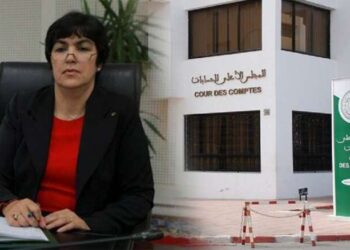 تقرير: المغرب قطع أشواطا مهمة في تنزيل أوراش الإصلاحات الكبرى