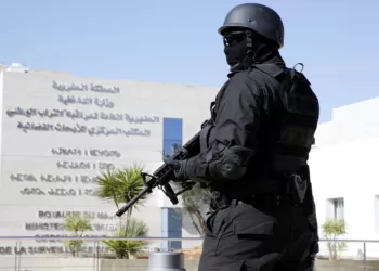 مكافحة الإرهاب.. تقرير الخارجية الأمريكية يسلط الضوء على استراتيجية المغرب