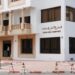 المجلس الأعلى للحسابات يؤكد على ضرورة التسريع في تنزيل ميثاق اللاتمركز