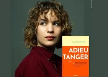 رواية (Adieu Tanger) للمغربية سلمى المومني تفوز بـ “جائزة فرانس كولتور 2024”