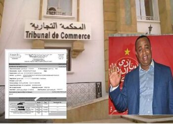 الدارالبيضاء: المحكمة التجارية تحجز على الحسابات البنكية للوداد البيضاوي