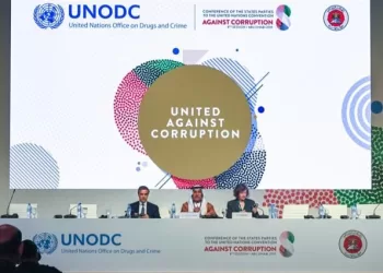 المغرب يشارك بأتلانتا في المؤتمر الـ10 للدول الأطراف في اتفاقية مكافحة الفساد