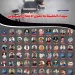 تنظيم لقاء تحت عنوان “شهداء الحقيقية يلاحقون الاحتلال الصهيوني”