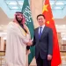 اتفاقيات تعاون جديدة بين السعودية والصين بقيمة 25 مليار دولار