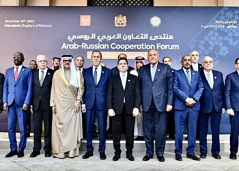 منتدى الحوار العربي – الروسي… بوريطة يذكر التزام جلالة الملك بالسلام في فلسطين ودعوته للتحرك لوقف إطلاق النار