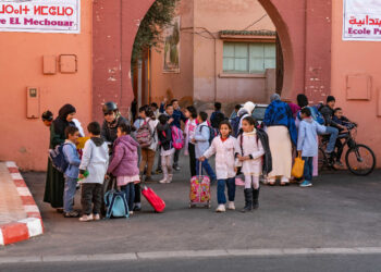 أولياء التلاميذ