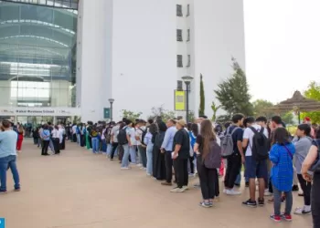 كلية الرباط للأعمال تطمح لأن تصبح مؤسسة مرجعية في إفريقيا