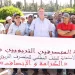 على غرار الأساتذة.. المتصرفون يطالبون بتغيير النظام الأساسي