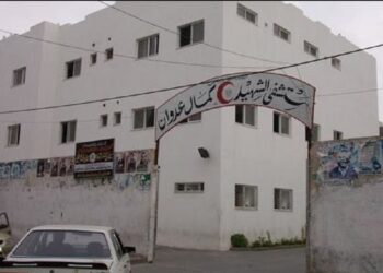 منظمة الصحة العالمية تصف “تدمير” مستشفى كمال عدوان في غزة بأنه “مفزع”