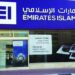 الخدمات المصرفية الإسلامية تمثل 23 في المائة من إجمالي الأصول المصرفية في الامارات