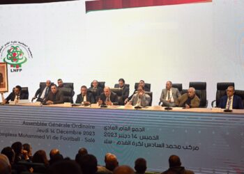العصبة الوطنية تعقد جمعها العام العادي
