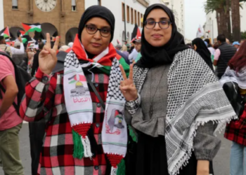 مسيرة حاشدة بالرباط دعما لفلسطين