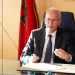 مكافحة الفساد.. المغرب عزز استراتيجيته بعد دسترة الهيئة الوطنية للنزاهة والوقاية من الرشوة ومحاربتها