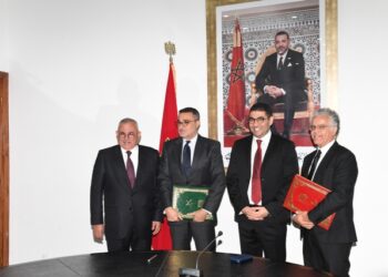 اتفاقية شراكة بين الشركة الوطنية للإذاعة والتلفزة المغربية والمعهد العالي لمهن السمعي البصري والسينما