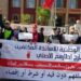 الأساتذة المكلفون خارج إطارهم الأصلي يطالبون وزارة بنموسى بإدخال تعديلات جديدة