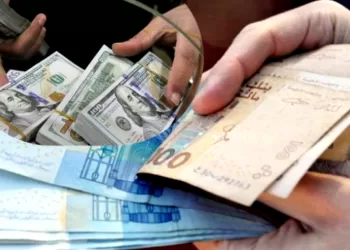 الدرهم يرتفع مقابل الدولار