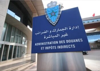 نشرة: انخفاض المداخيل الجمركية عند متم نونبر