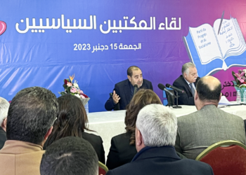 لشكر: المشهد السياسي يشهد العديد من الاختلالات