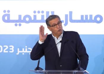أحنوش