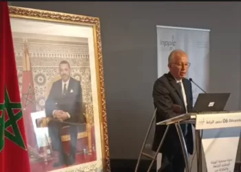 الهيئة الوطنية للنزاهة والوقاية من الرشوة ومحاربتها تقدم تقريرها السنوي برسم سنة 2022