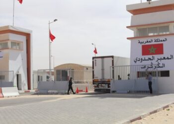 الكركرات خلال 2023.. دينامية تنموية غير مسبوقة في عدد من المجالات
