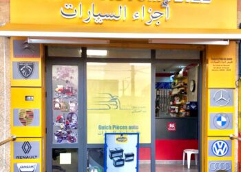 تجار قطع غيار السيارات يرفعون شكاية رفع الضرر من موزعين مجهولين ..