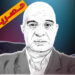 حصريا.. “أشطاري 24” تعيد رسم خيوط قضية “إسكوبار الصحراء” وتكشف لائحة الأسماء المتابعين