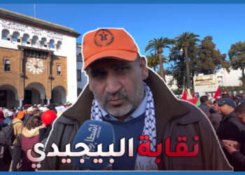 نقابة “البيجيدي”: عدنا للشارع بسبب تعنت الوزارة والحوار وصل إلى الباب المسدود