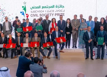 الرباط .. تسليم جائزة المجتمع المدني في دورتها الخامسة برسم سنة 2023