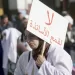 تنسيقية الأساتذة تشهر ورقة التصعيد في وجه الحكومة