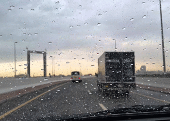 طقس اليوم.. أمطار خفيفة بهذه المناطق