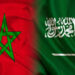 السعودية و المغرب .. علاقات راسخة أخذت زخما في مختلف أبعادها خلال 2023