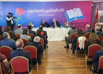 بنعبد الله و لشكر ينبهان من التغول الحكومي و الضعف السياسي للأغلبية