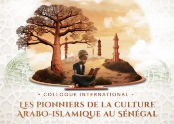 ندوة دولية تبرز عمق العلاقات الثقافية المغربية- السنغالية من خلال الأدوار الطلائعية لرواد الثقافة العربية الإسلامية