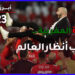 سنة 2023.. الرياضة المغربية تجذب أنظار العالم