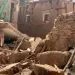 مساهمة الهيئة الوطنية للمهندسين المساحين الطبوغرافيين  في إعادة الإعمار بعد الزلزال