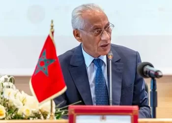 التامك يترأس بتيفلت الاجتماع السنوي التقييمي مع مديري المؤسسات السجنية