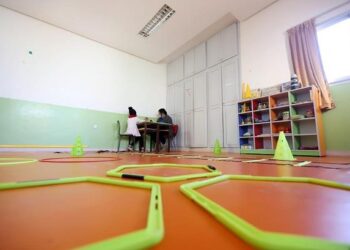 1200 طفل مصاب بالتوحد يتابعون دراستهم في إطار التربية الدامجة